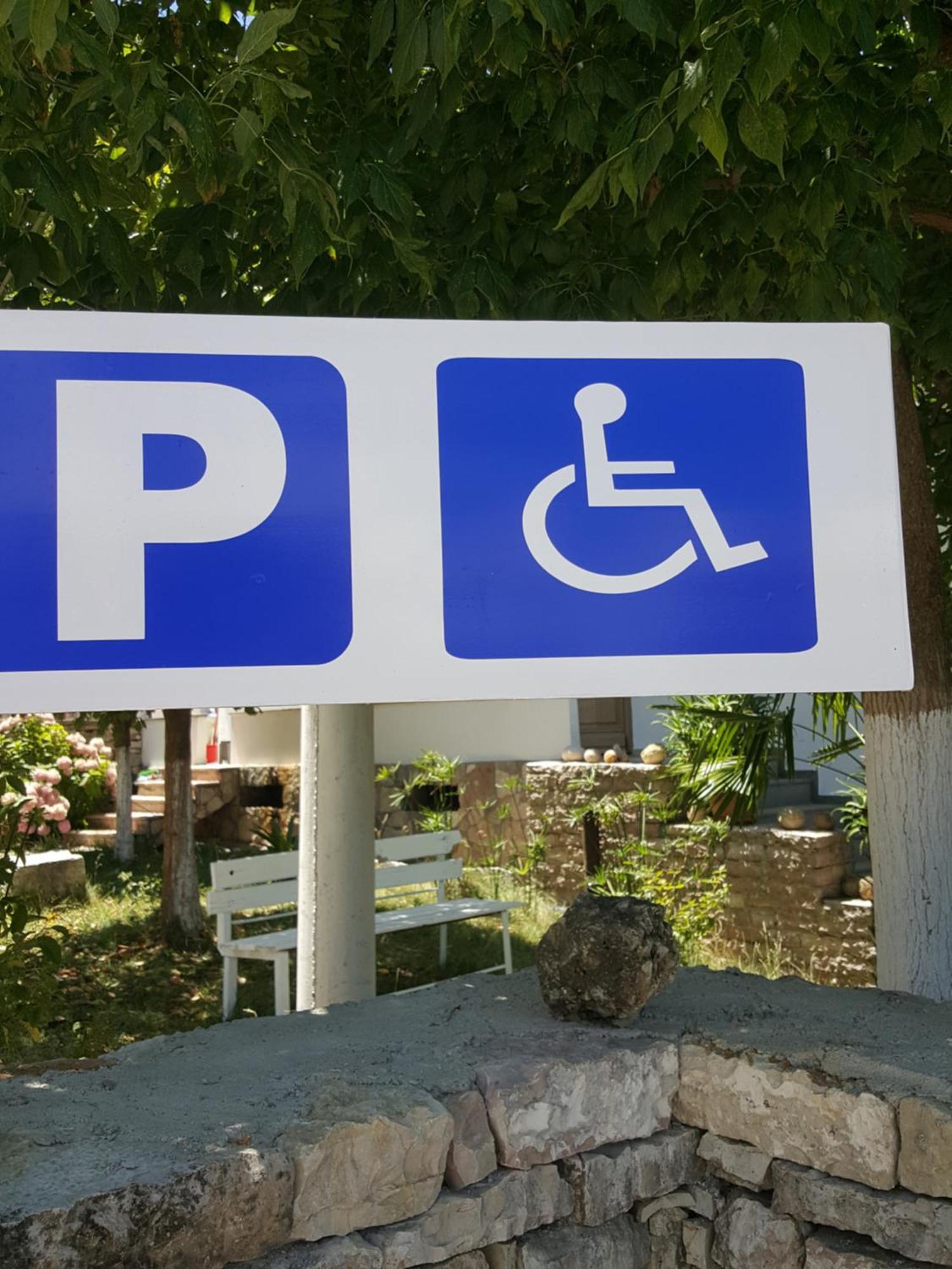 Hotel Gjirokastra Hotel 3*
